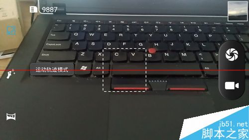 599 TCL ono手机怎么样？TCLono详细测评32