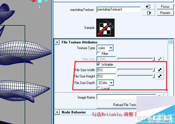 MAYA SSS制作真实的绿色植物材质教程7