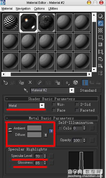 3DSMAX打造逼真的匕首金属材质5