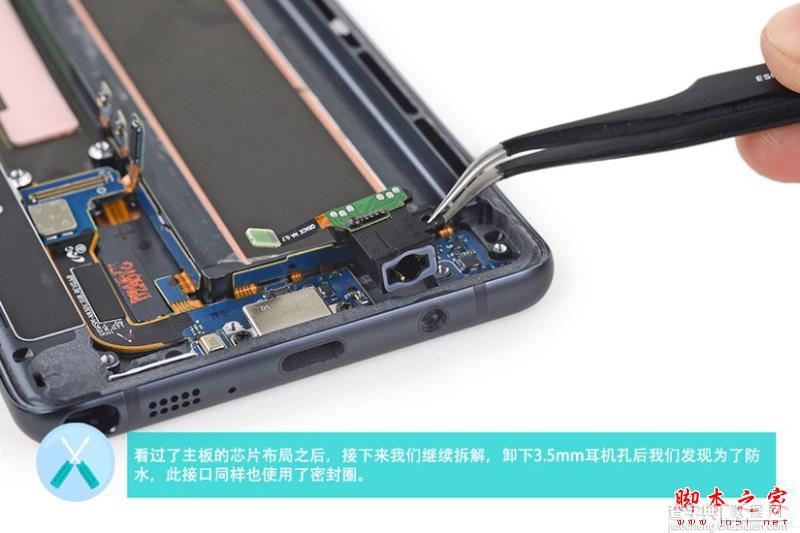 三星Note7 IP68防水内部做工好不好 三星Note7拆机深度评测图文详解25