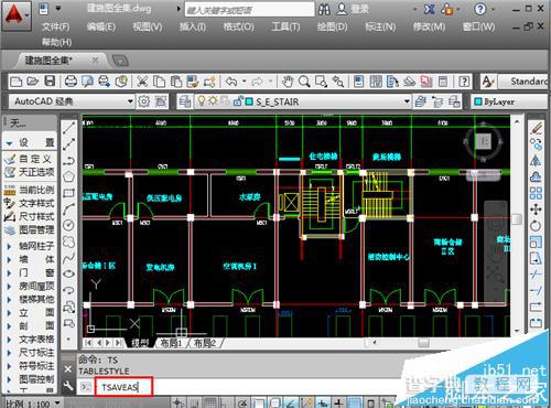 CAD中打开天正建筑画的图不能正常显示怎么办?3