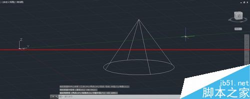 CAD怎么画立体图？CAD怎画圆锥体的教程7