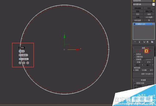 用3DMax打造一个桌子面板模型5