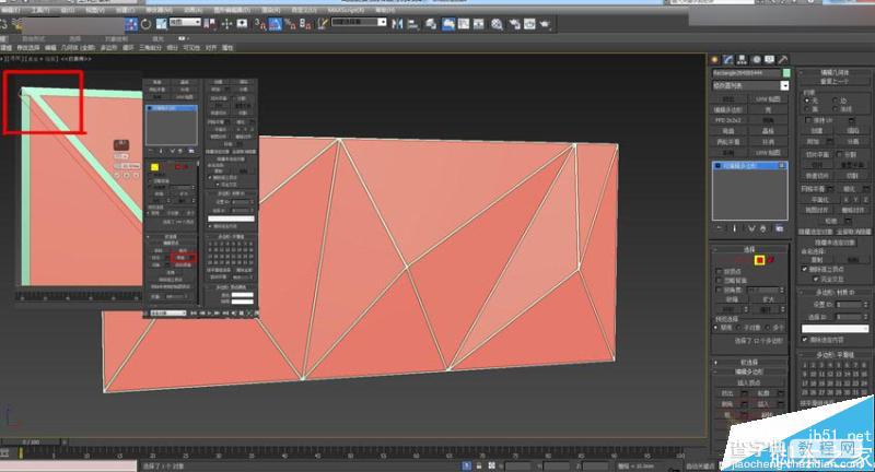 3DMAX制作不规则的低多边形汽车背景墙建模6