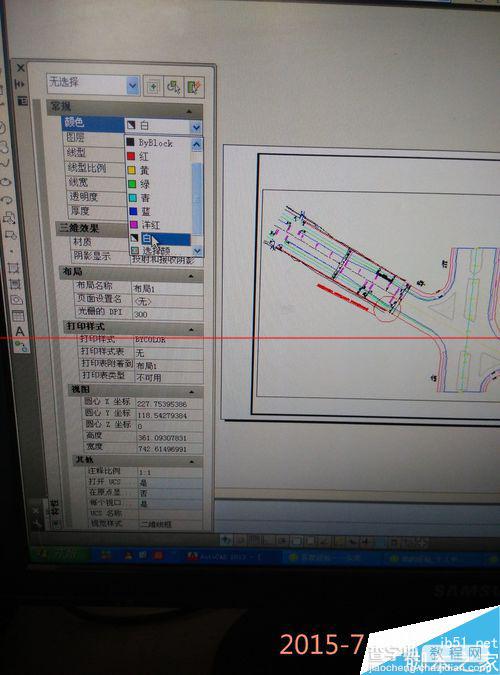 CAD图纸打印的时候怎么添加图框？14