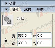 Flash动画教程：制作好看的卷画动画效果图8