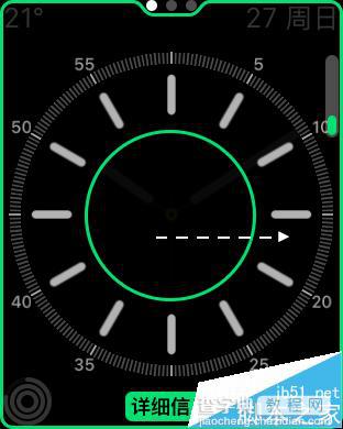 Apple Watch表盘功能栏怎么用？12