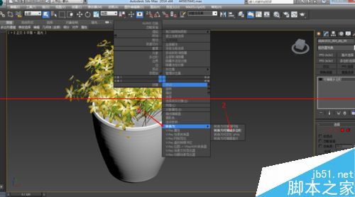 3dmax模型怎么减少面数？3DMAX代理物体精简3D文件的教程2