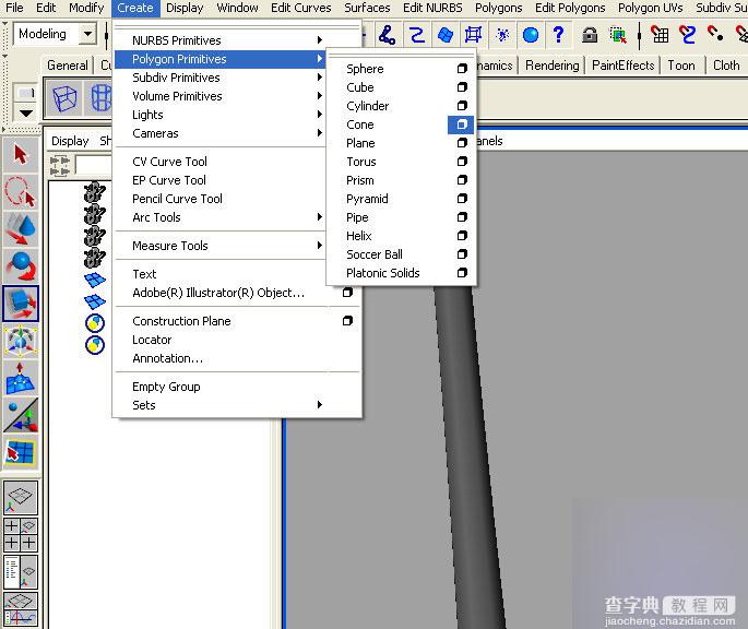 MAYA制作棕榈树的建模18