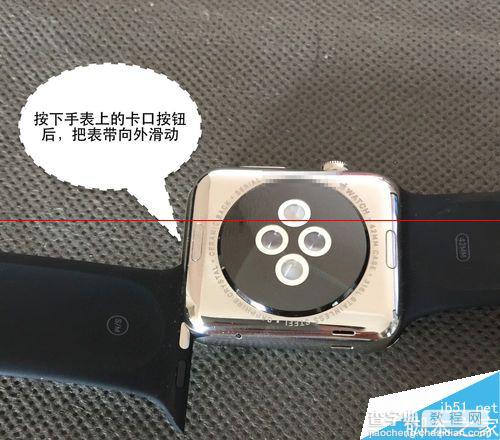 apple Watch苹果手表表带怎么更换？3