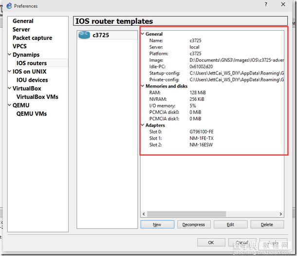 使用GNS3和Cisco IOU搭建路由交换实验之使用篇12