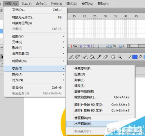 Flash CS6使用遮罩动画制作哭的表情3