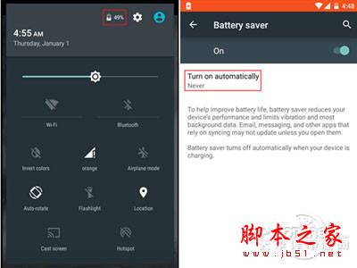 Android 5.0开启省电模式的方法 Android 5.0省电介绍1
