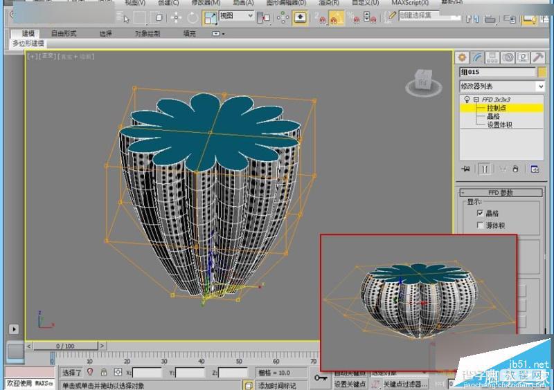 3DMAX制作大师作品中时尚创意的个性展台效果17