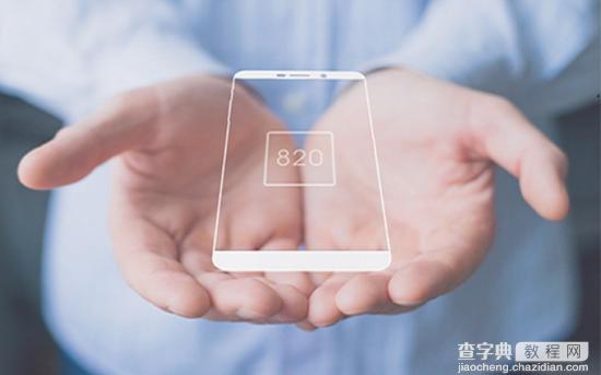 Android总被病毒扰 处理器“智能保护”杀毒解烦恼1