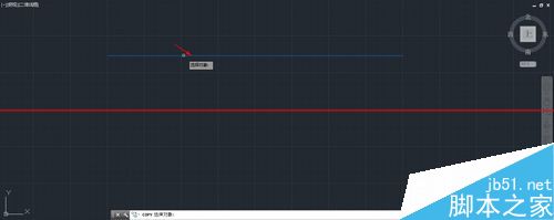 CAD2014复制功能有哪些用法？6