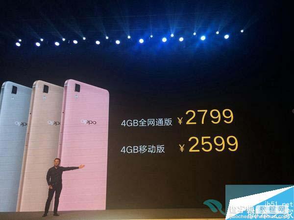 OPPO R7s手机支持双卡双待吗？OPPO R7s有电信版/支持电信卡吗？4