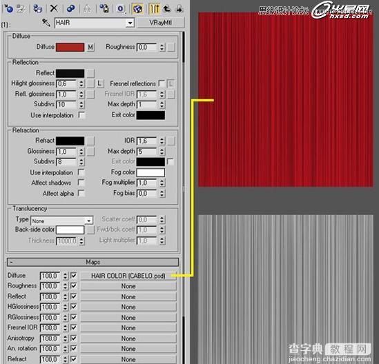 3dsMax设计制作卡通高贵可爱的公主实例教程8