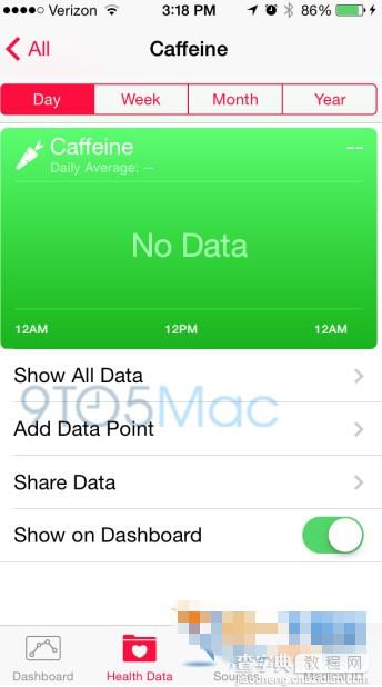 iOS8 新功能Health更新了什么 iOS8 Beta3 新功能Health详情介绍5