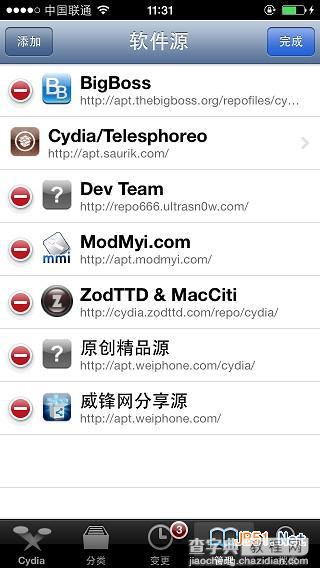 appsync for ios7是什么？怎么用？appsync for ios7官方源地址7