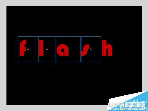 flash制作会移动的字体13