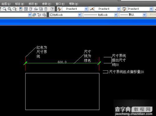 CAD尺寸标注样式的设置 不作工程实际标准6