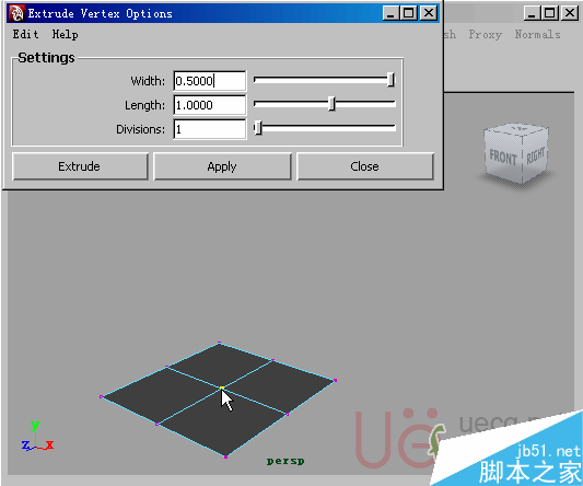 MAYA Polygons建模Edit Mesh命令集详解10