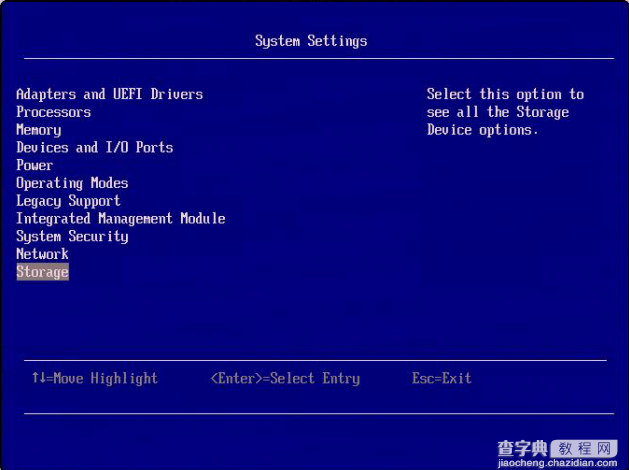 IBM system X3250 M4 配置RAID磁盘阵列的方法2