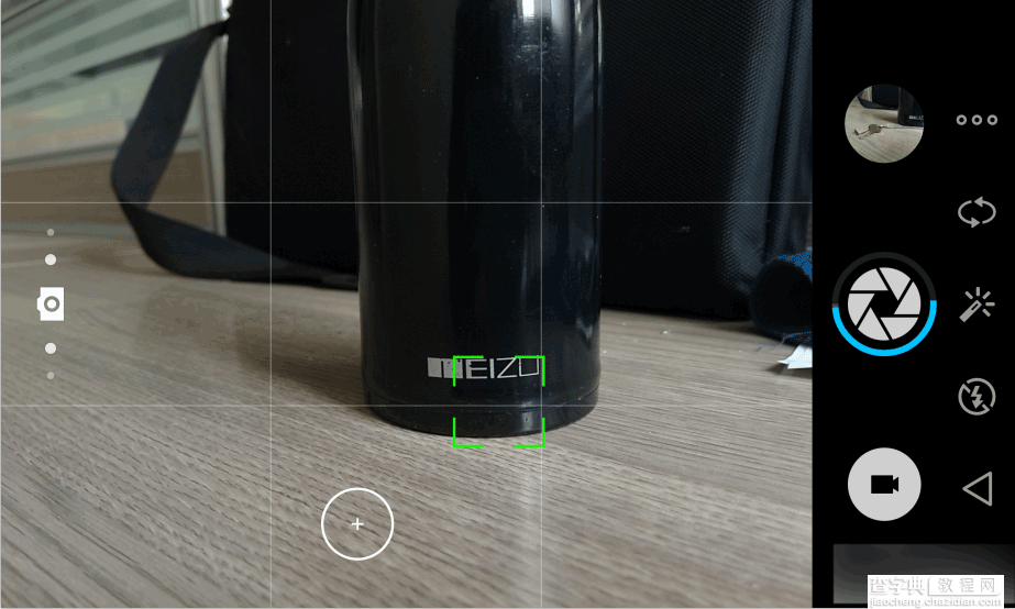 魅族mx4pro新固件在相机中加入测光分离的功能 功能详解3