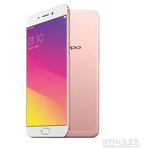 oppo r9和vivo x7plus哪个好 vivo x7plus和oppo r9详细区别对比评测2