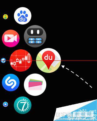 Apple Watch中怎么使用百度地图？5