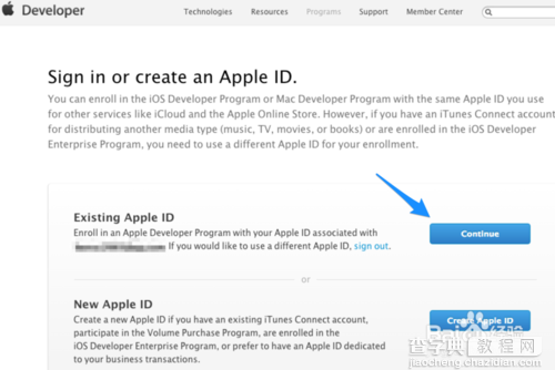 ios8开发者账号怎么注册？ios8苹果开发者账号注册申请流程9