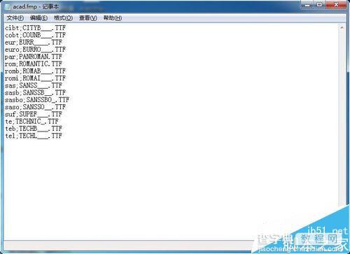 cad缺少字体怎么办? CAD自动给缺少的字体指定字体样式的教程5