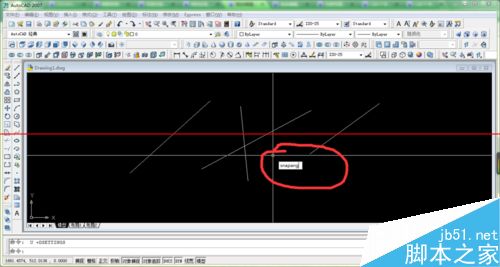CAD十字光标怎么设置调整变向？3