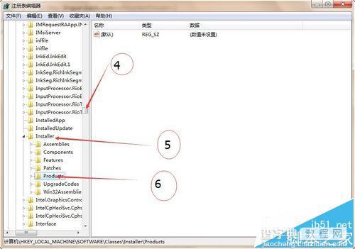 cad安装不上怎么办? cad注册表清理的详细教程9