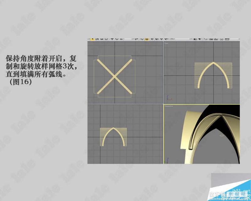 3DMAX制作一个哥特式风格教堂内景建模教程17