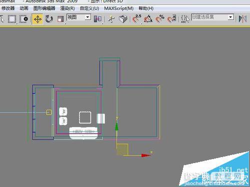 3dmax怎么导入家具?3dmax导入模型的教程6