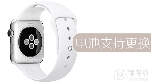 apple watch电池可以拆卸更换吗?Apple Watch电池支持更换1