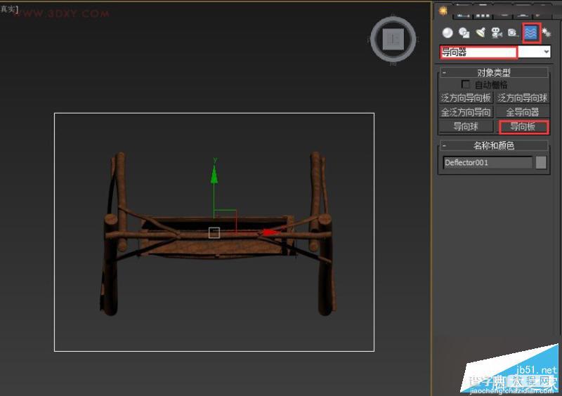 3DMAX中利用粒子流制作橱窗中的积雪效果图4