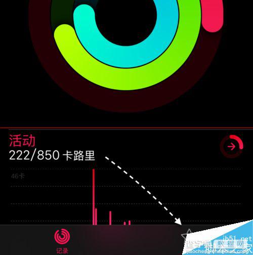 Apple Watch运动在哪里查看健身成就？4