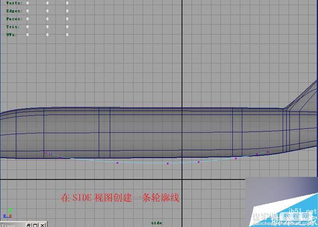 Maya建一个战斗机的模型21