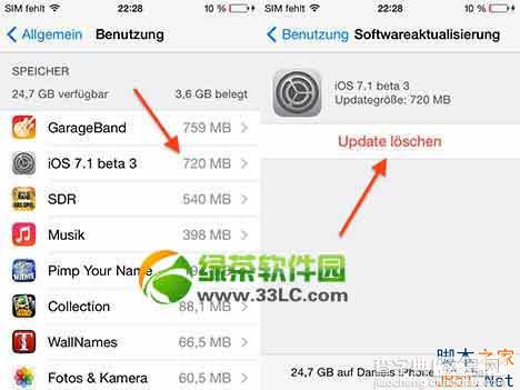 ios7.1测试版怎么删除OTA升级文件？ios7.1 ota升级包删除教程1