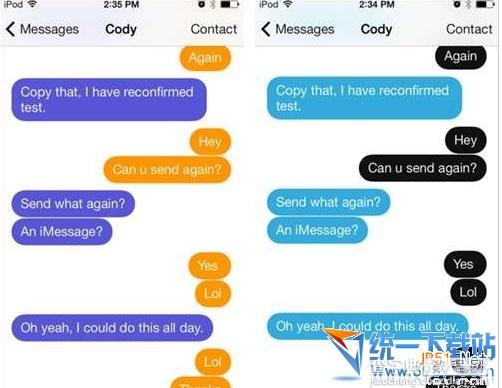 苹果ios7怎么修改短信气泡颜色?短信界面?ios7越狱后修改短信气泡界面教程1