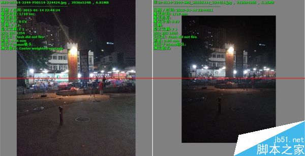 vivo Xshot/三星Galaxy A5/MX4/小米2s夜拍详细对比18
