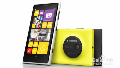 lumia1020死机怎么办？诺基亚lumia1020死机解决方法2