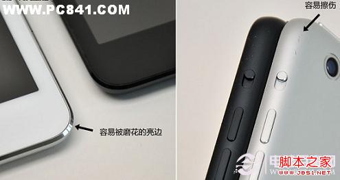 iPad mini怎么样 iPad mini平板电脑使用感受及优缺点介绍12