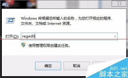 win10正式版使用cad时不能直接拖文件进行打开怎么办？1