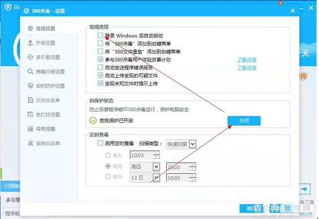 160WiFi无线路由完美支持拥有雷凌无线网卡的XP系统2