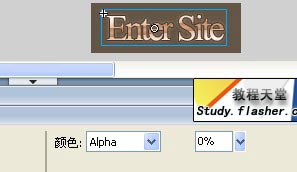 Flash制作鼠标划过文字产生光的动画特效15