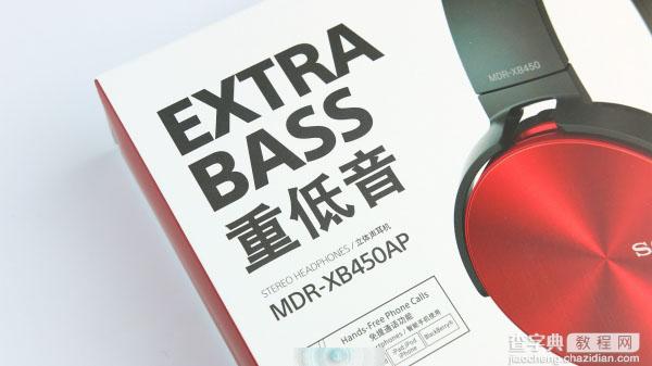 索尼耳机MDR-XB450AP怎么样？索尼耳机MDR-XB450AP开箱图赏4